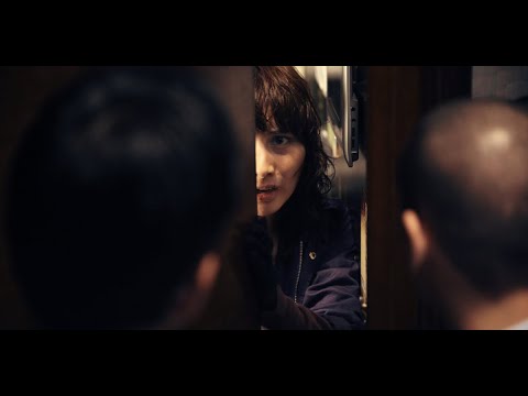 [드림 홈] 메인 예고편 - 2026.02.04 개봉