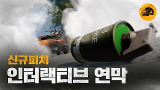 퀘이사존