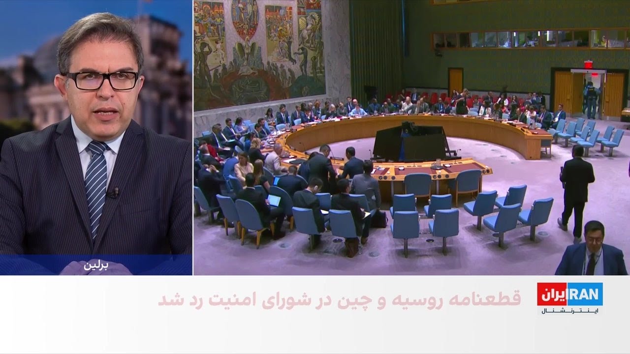 آلمان: گفت‌وگوهای متعددی با تهران درباره برنامه هسته‌ای انجام داده‌ایم