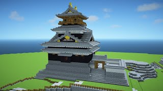 【Minecraft】 岐阜城の作り方