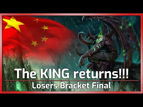 King Illidan returns! - Losers Final - China Cup - Heroes of the Storm