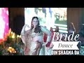 Bride Dance Performance | Din Shagna Da | Sangeet Night