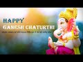 Ganesh Chaturthi 2022 Sachet Parampara Song Ganesh Ji Song Meregurudev2944