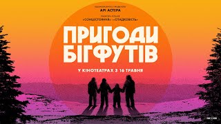 Комедія 