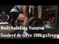 Bodybuilding Naturel(Deadlift 180kgx5reps) 데드리프트 내추럴보디빌딩