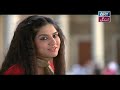 Kuch Pyar Ka Pagalpan Episode 16