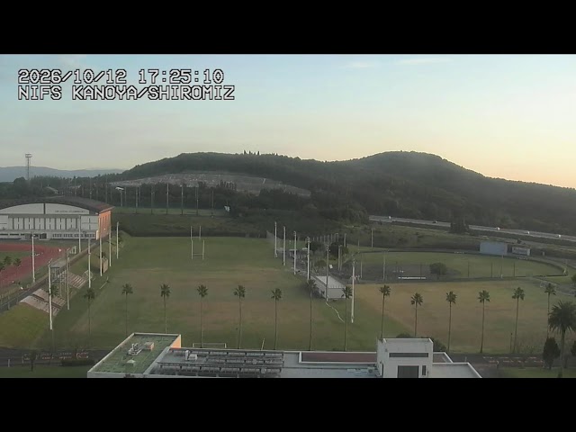 鹿屋体育大学 白水キャンパス