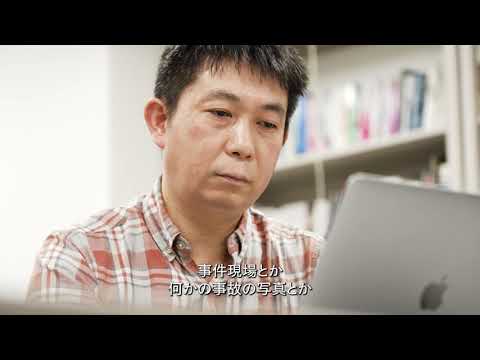 【2分程度で研究室紹介！】コンピュータを使ってたくさんの組み合わせの中からスマートに答えを探すには？