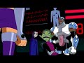 Teen Titans - There Is No Slade
