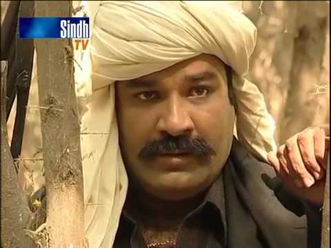 Sindh TV Tele Film Shaman Mirali Part 01 SindhTVHD