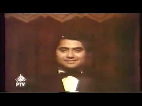 TAN MUN TERY NAME PE LIKH K    NOOR JEHAN