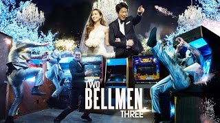 Two Bellmen Three | Official Movie
