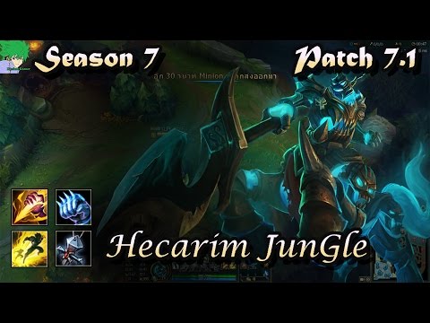 Hecarim vs Elise Jungle Season 7 Patch 7.1 - Full Gameplay