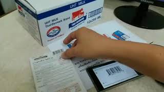 Newland HR 100 เครื่องอ่านบาร์โค้ด ราคาถูก Newland HR 100 เครื่องอ่านบาร์โค้ด ราคาถูก