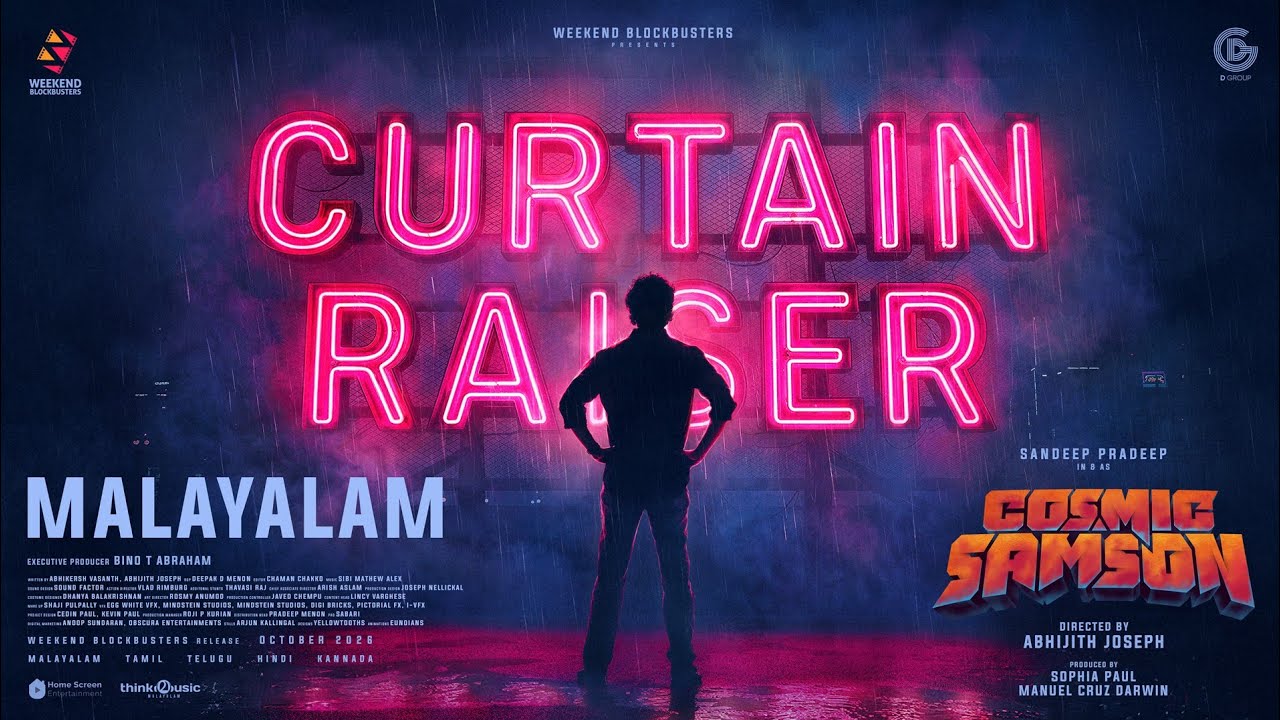 Cosmic Samson - Curtain Raiser (Malayalam) | Sandeep Pradeep | Abhijith Joseph |Weekend Blockbusters