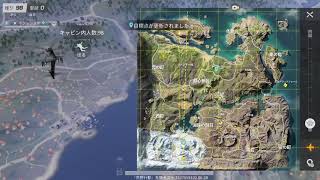 荒野行動新しく出た共同作戦がエグすぎてヤバイ！