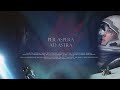 PER ASPERA AD ASTRA | SPACE MOVIES TRIBUTE