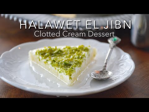 Easy and delicious EID Dessert | Halawet el Jibn | Clotted Cream Dessert | Arabic Dessert
