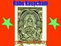 Rahu Kavacham