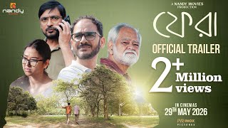 Phera Official Trailer   Nandy Movies   Sanjay Mishra   Ritwick   Sohini  Subrat   Pritha