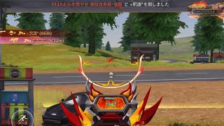 【荒野行動】キャラコンAIM👻による対複数で無双する最強破壊通常キル集！