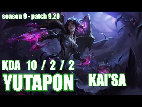 DFM YUTAPON カイ＝サ VS エズリアル ADC - Patch9.20 JP Ranked