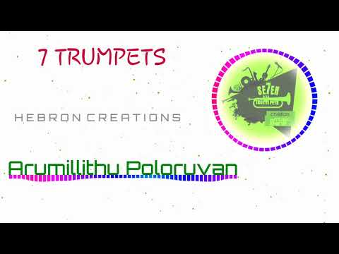 Ente Sangethavum Balavum - 7 Trumpets