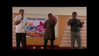 preview picture of video 'Onam Celebrations 2014, Nilambur Municipality'