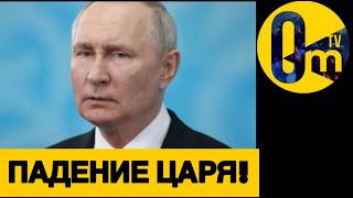 ПОЛНЫЙ РАЗГРОМ ОТ ВСУ!🔥