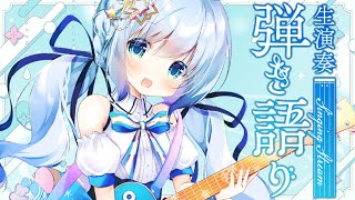 [Vtub] 小箱or個人Vtuber 0221 DD串