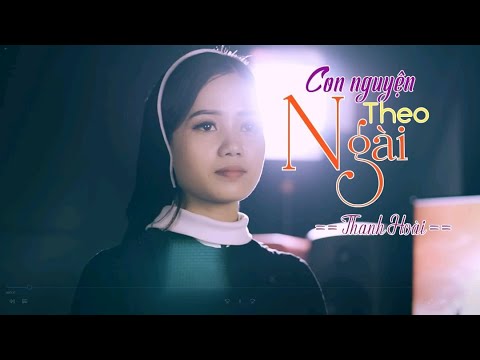 Thể hiện bởi Thanh Hoài