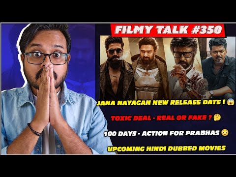 Drishyam 4 ?😦 |Rajini - Kamal Promo | RRR - Anime | Upcoming Hindi Dub Movie | Filmy Talk #350