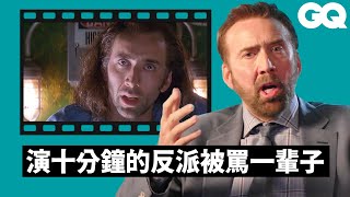 [問卦] 尼可拉斯凱吉演唐僧有票房嗎？