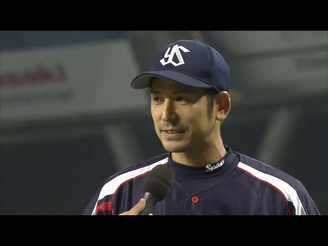スワローズ・山中投手ヒーローインタビュー 2015/6/12 L-S
