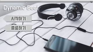 자바(JAVA) 리듬게임 만들기 강좌 15강 - 노트 판정 함수 구현하기 (How To Make Java Rhythm Game #15)