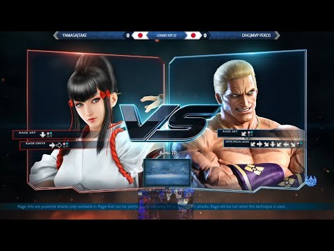 Tekken 7 [TWT Dojo] - Take vs Pekos - Fighting Tuesday #82 Losers Top 32