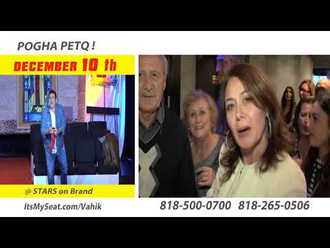 POGHA PETQ "MONEY NEEDED" DEC10TH PROMO