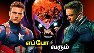 download superman vs batman movie in tamil