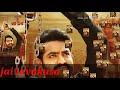 Hot New Ntr Lavakusa Bgm Whats App Status