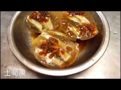 【你不知道的小店係列】    隱藏在北區的閩南小喫店