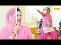 तू मेरी सै मुमताज Tu Meri Se Mumtaj I Sapna Chaudhary Viral Video Sapna 