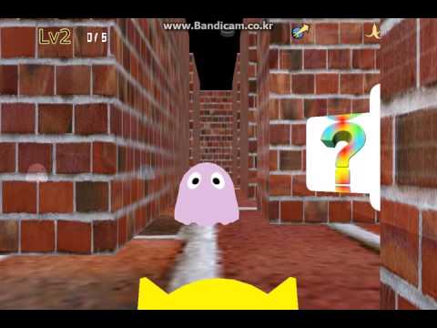 3D Pacman -PC Game
