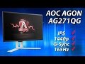 Монитор AOC AG271QG - видео