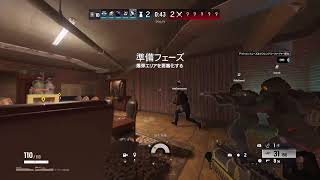 シージ ランク！ﾀﾉｼｸ