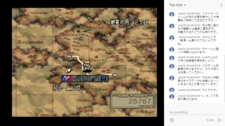 【タクティクスオウガ 第14夜】SRPGの金字塔をゆるゆると実況プレイ