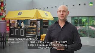 (GCS) Liège, o sabor belga “made in Macau”
