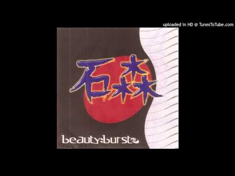 ゴッドOD - I'm Strong