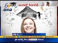 Duplicate Phd  Certificate Rocket Running For Cash | Agents Working From Hyd | Etv Special Story