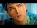 Ю.Шатунов-Не бойся(клип 2004 год) 