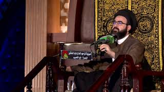 الاعترافات قبل الزواج
